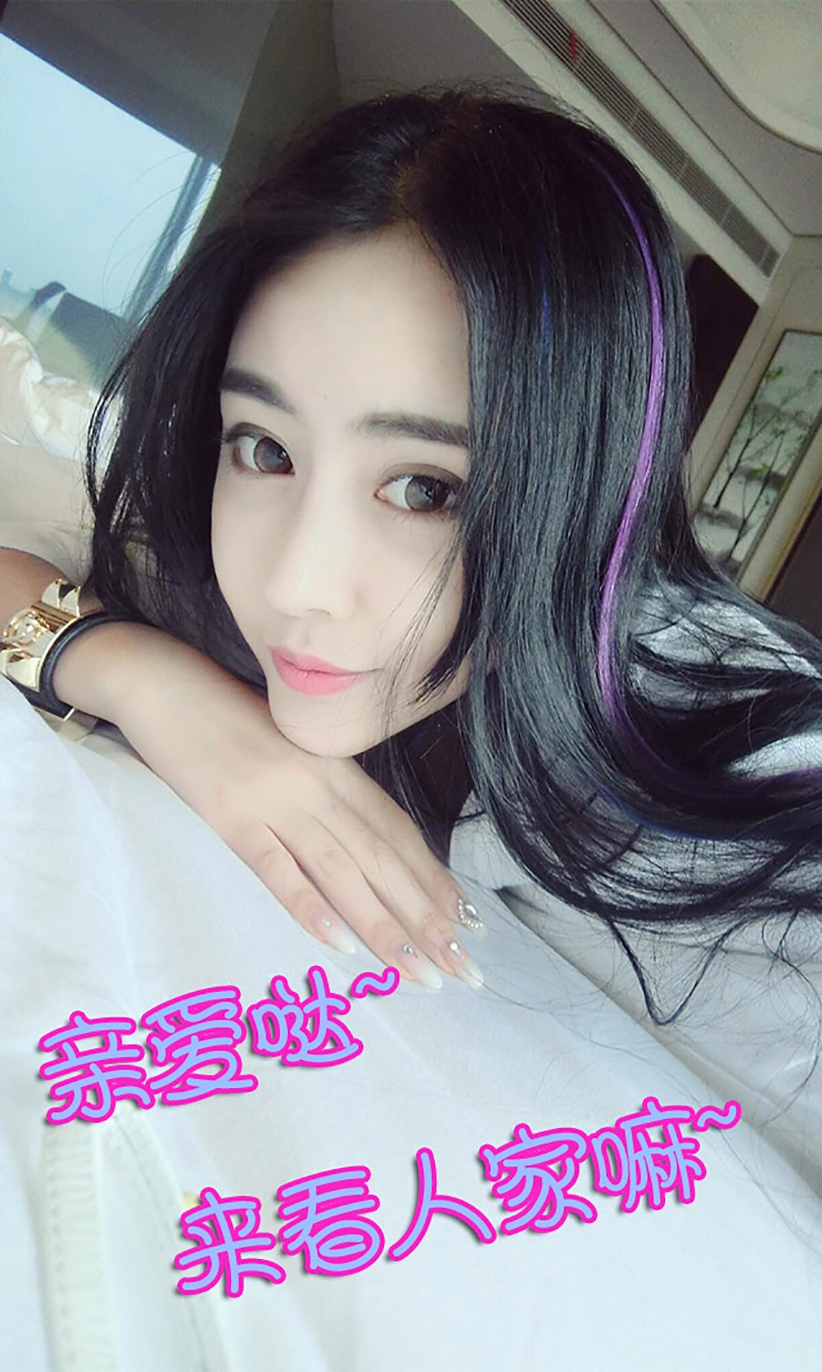 [Ugirls尤果网] 爱尤物专辑 2015 No.124 梦瑶